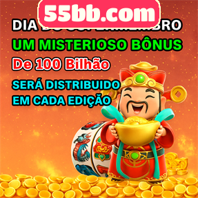 55bb.com Rebate